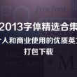immediate动词和名词