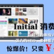 如何对比两个word文档